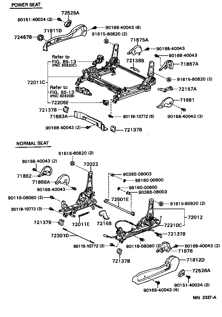  SUPRA |  FRONT SEAT SEAT TRACK