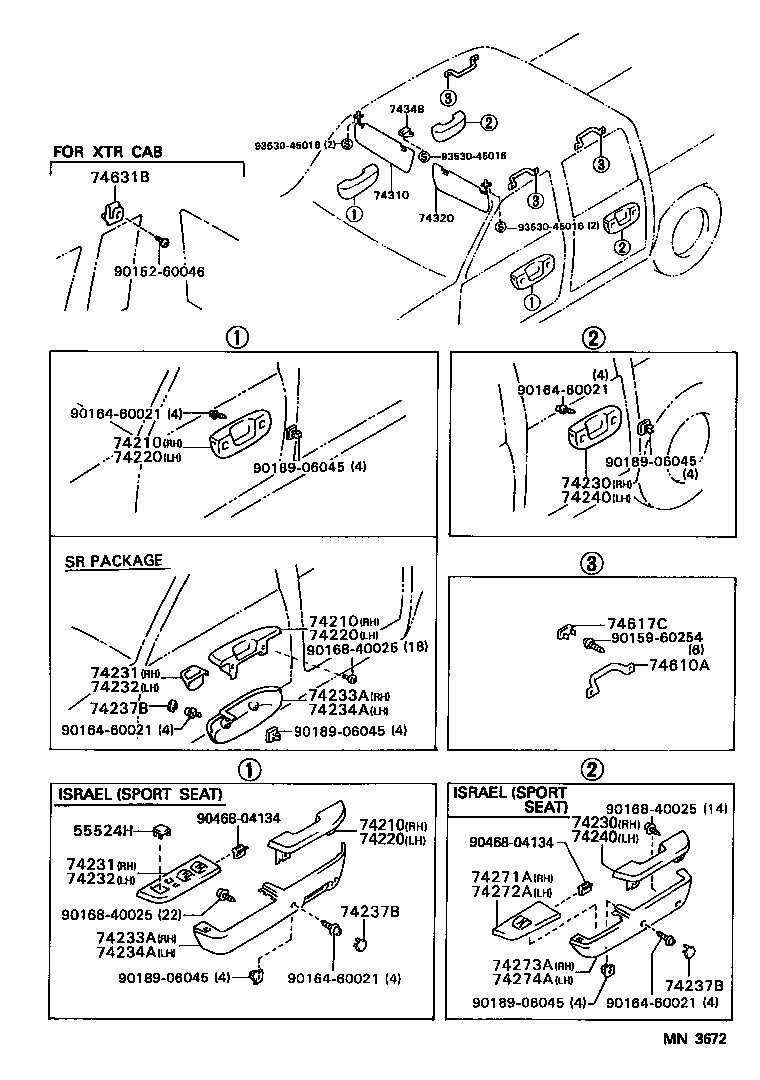  HILUX JPP |  ARMREST VISOR
