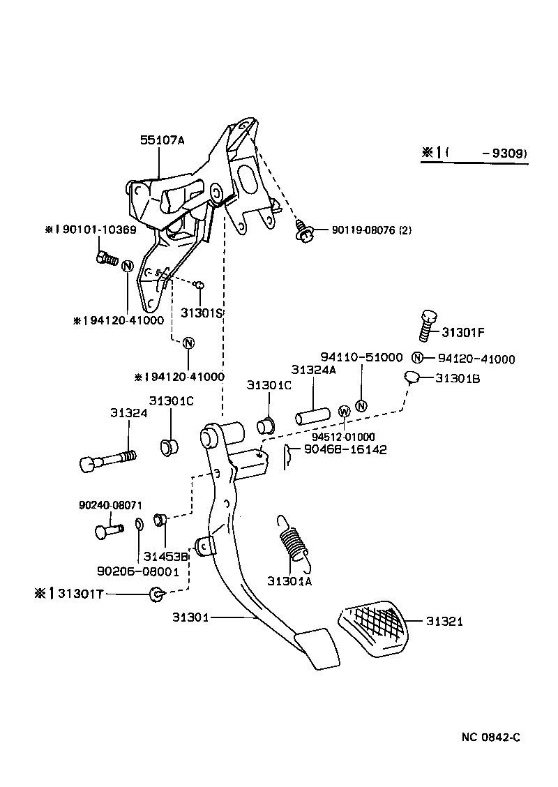  MR2 |  CLUTCH PEDAL FLEXIBLE HOSE