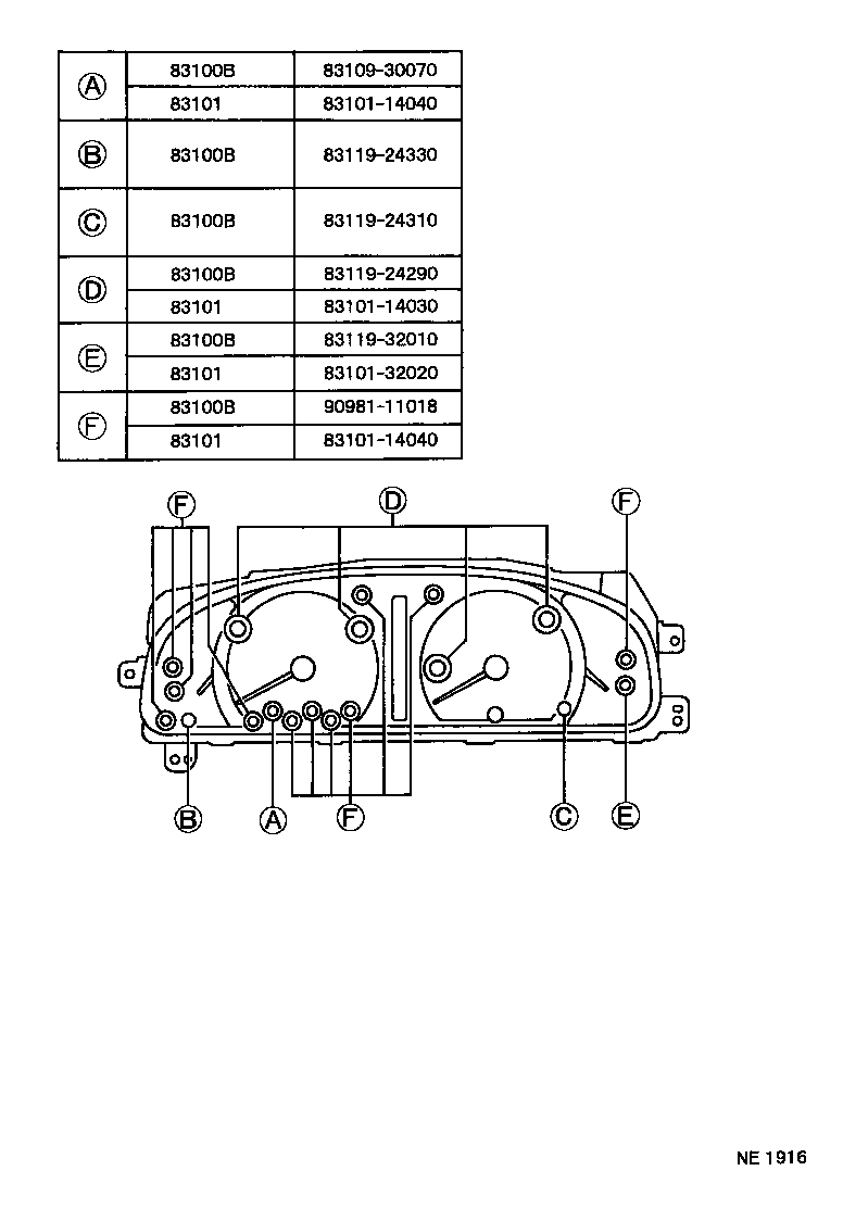  CAMRY WG |  METER