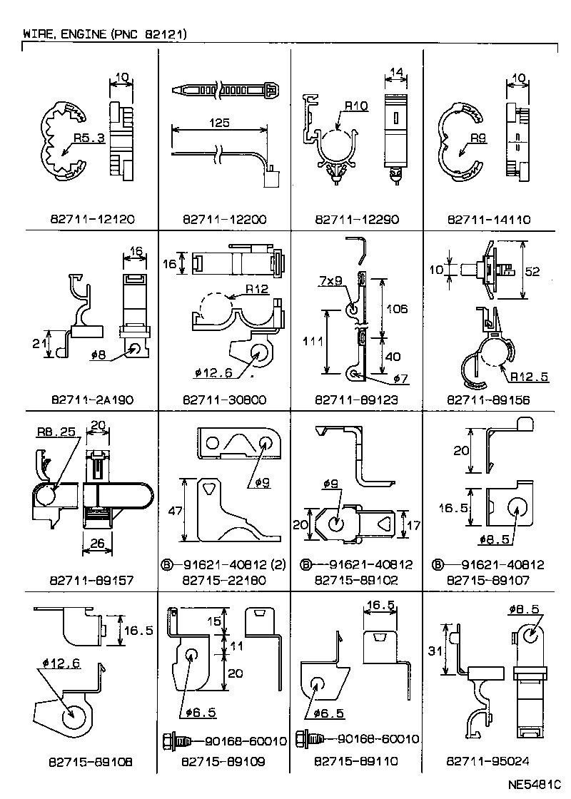  HILUX JPP |  WIRING CLAMP
