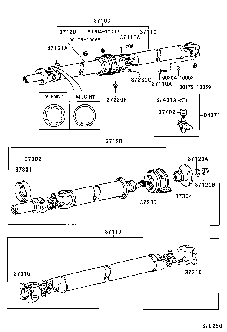  SUPRA |  PROPELLER SHAFT UNIVERSAL JOINT