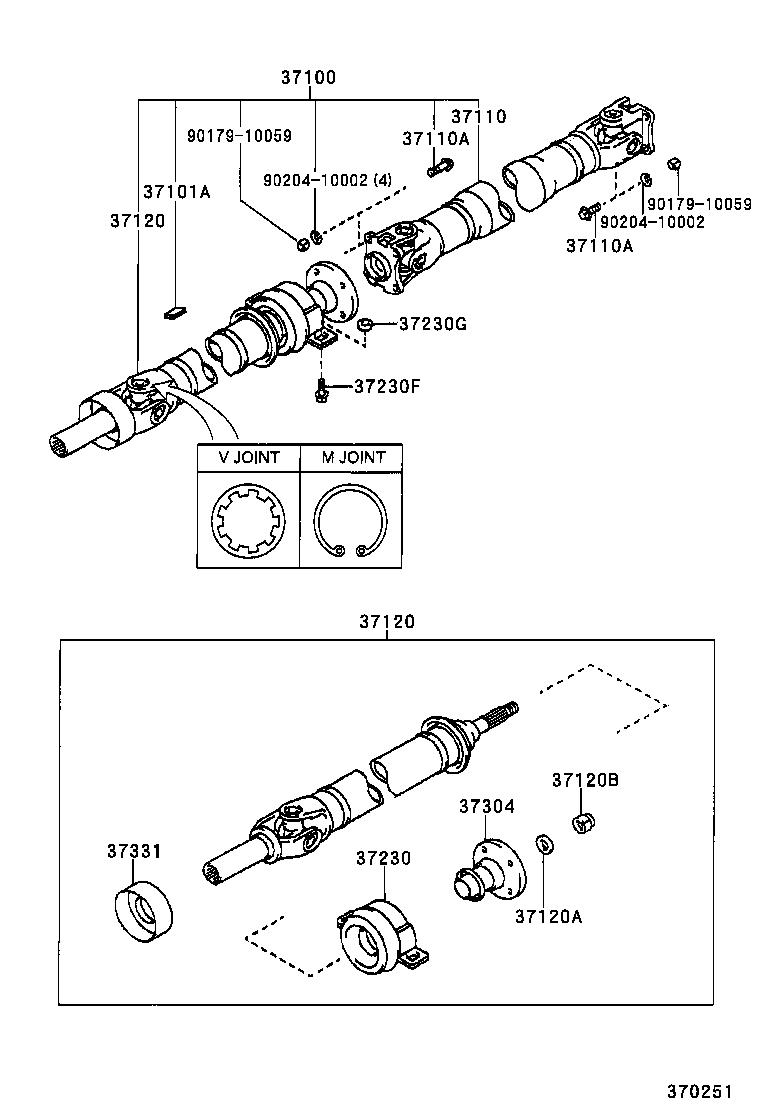  SUPRA |  PROPELLER SHAFT UNIVERSAL JOINT