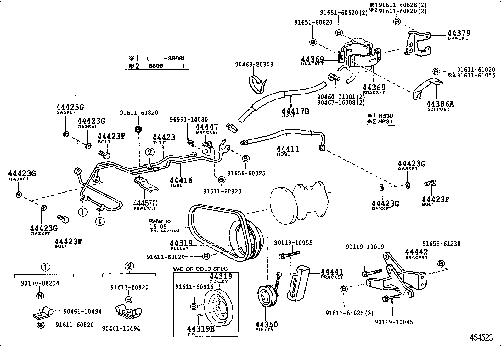 COASTER |  POWER STEERING TUBE