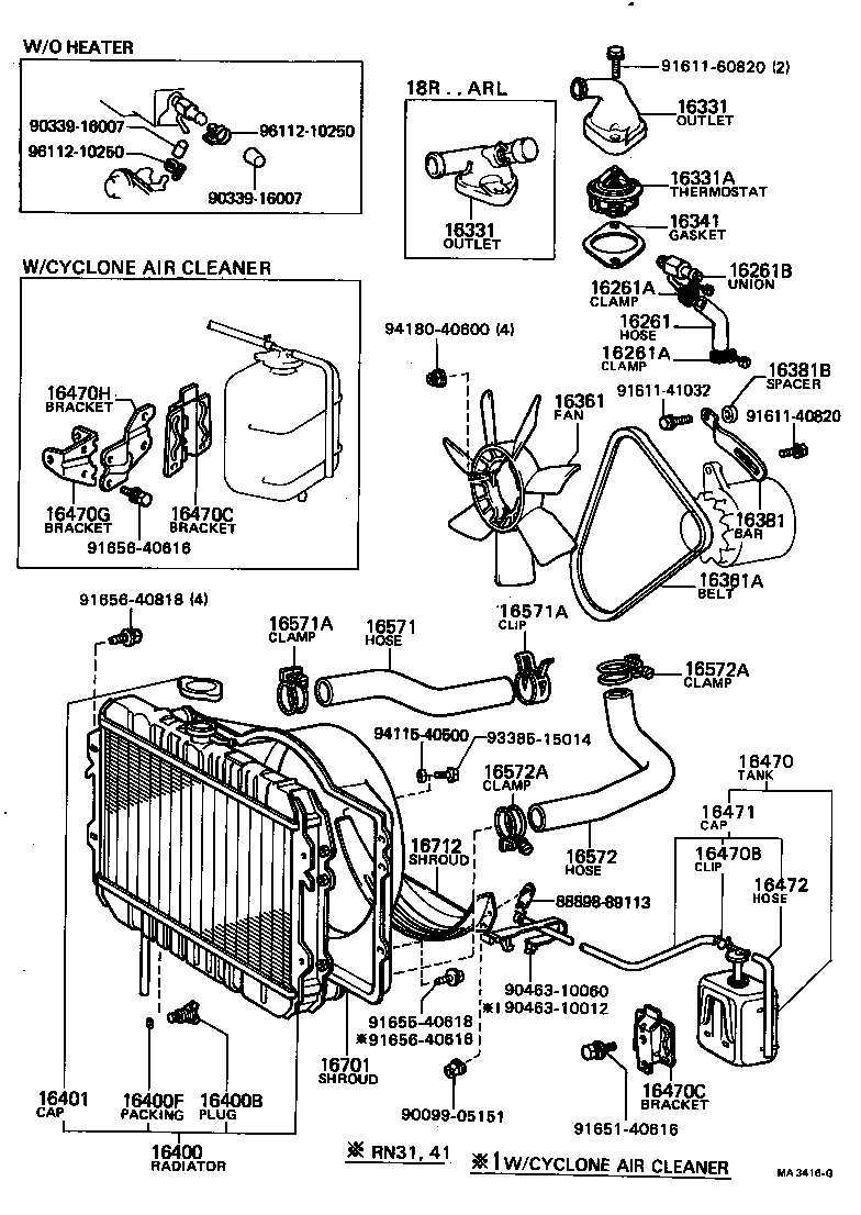  HILUX |  RADIATOR WATER OUTLET