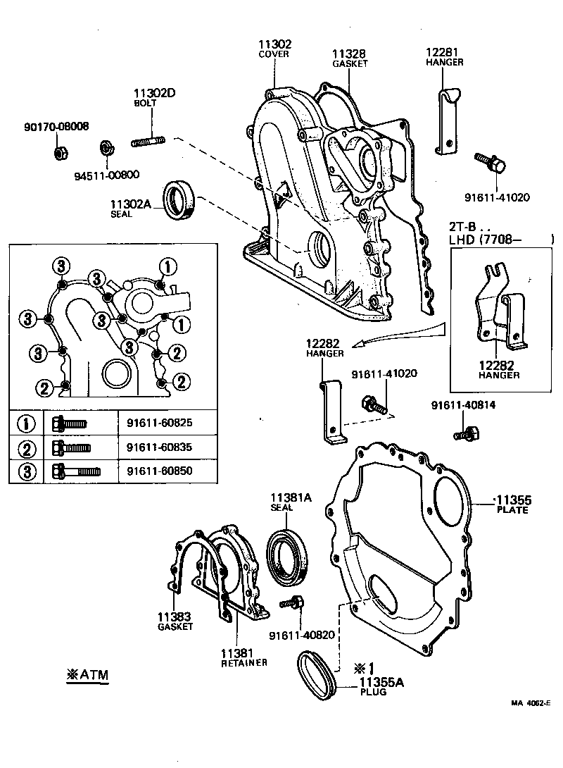  CARINA |  TIMING GEAR COVER REAR END PLATE