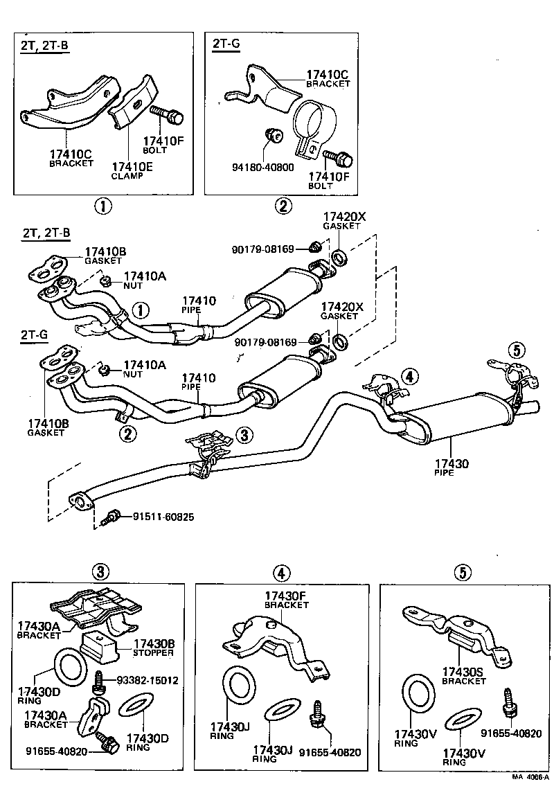  CARINA |  EXHAUST PIPE