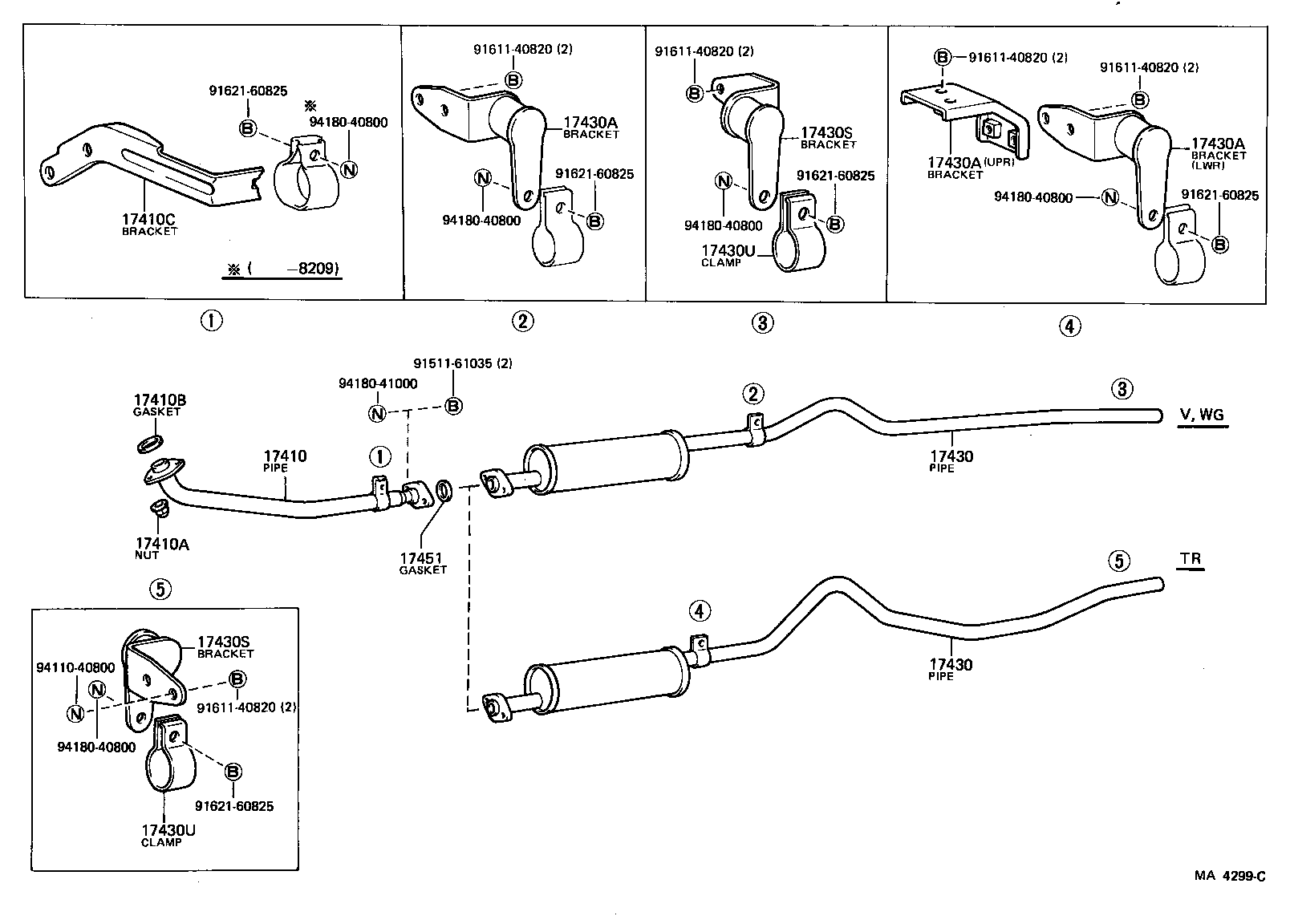  LITEACE |  EXHAUST PIPE