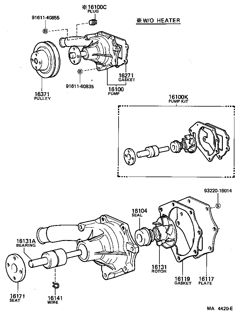  HIACE |  WATER PUMP