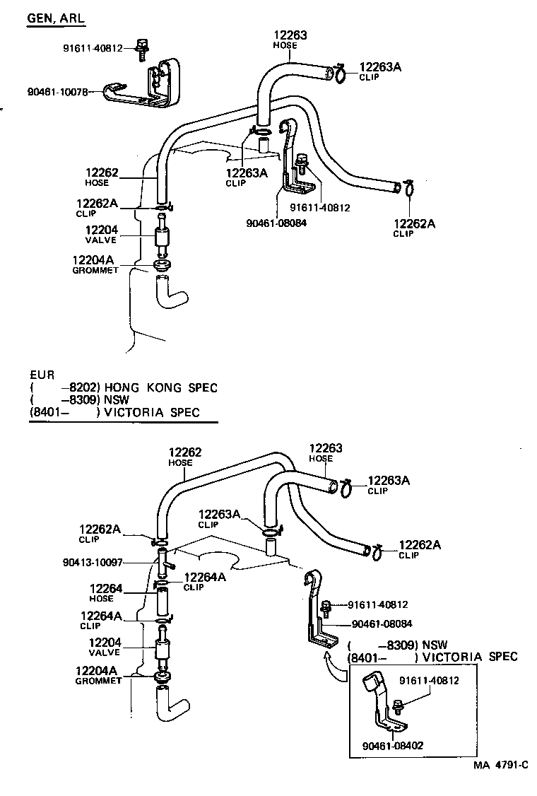  LAND CRUISER 40 |  VENTILATION HOSE