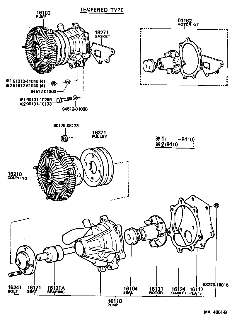  LAND CRUISER 60 |  WATER PUMP