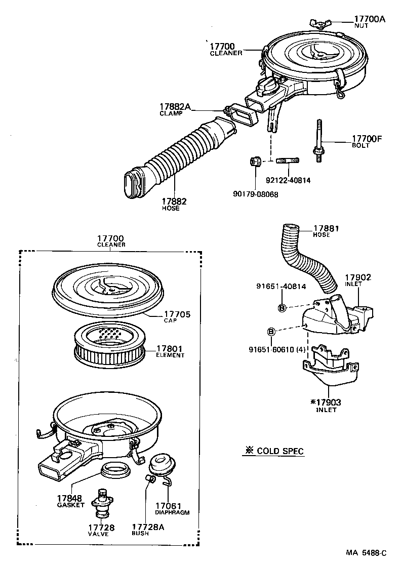  STARLET |  AIR CLEANER