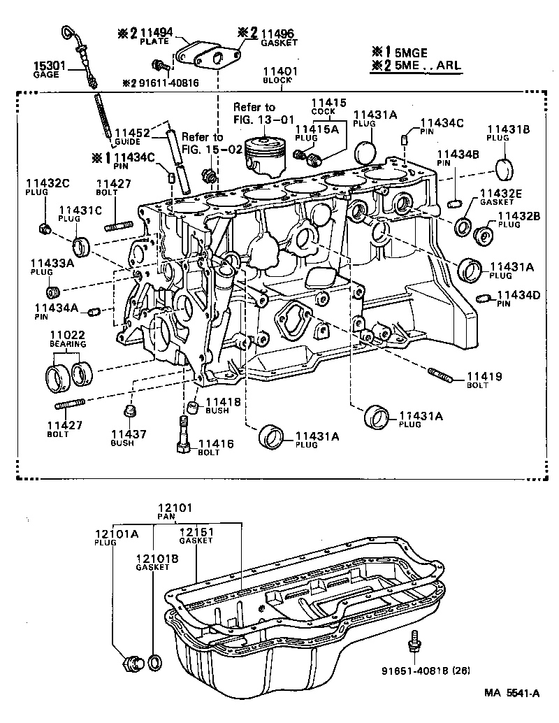  CELICA |  CYLINDER BLOCK