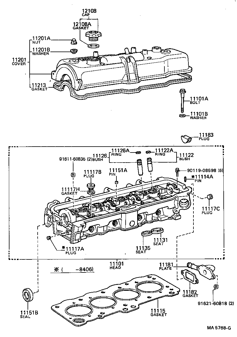  TERCEL |  CYLINDER HEAD