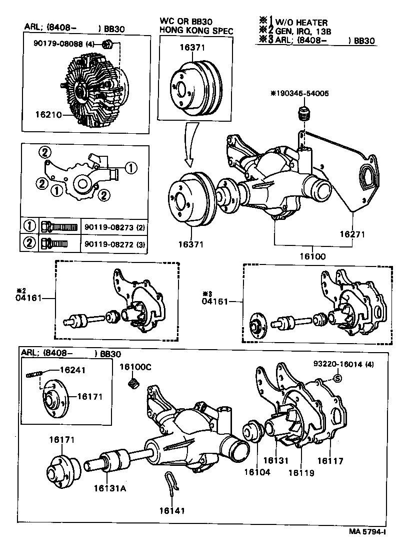  COASTER |  WATER PUMP