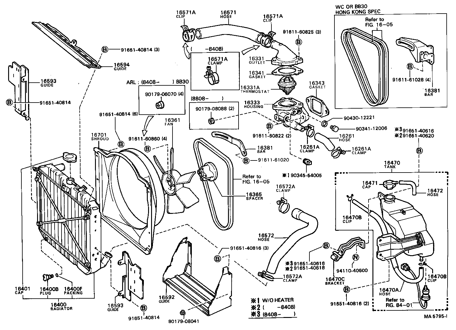  COASTER |  RADIATOR WATER OUTLET