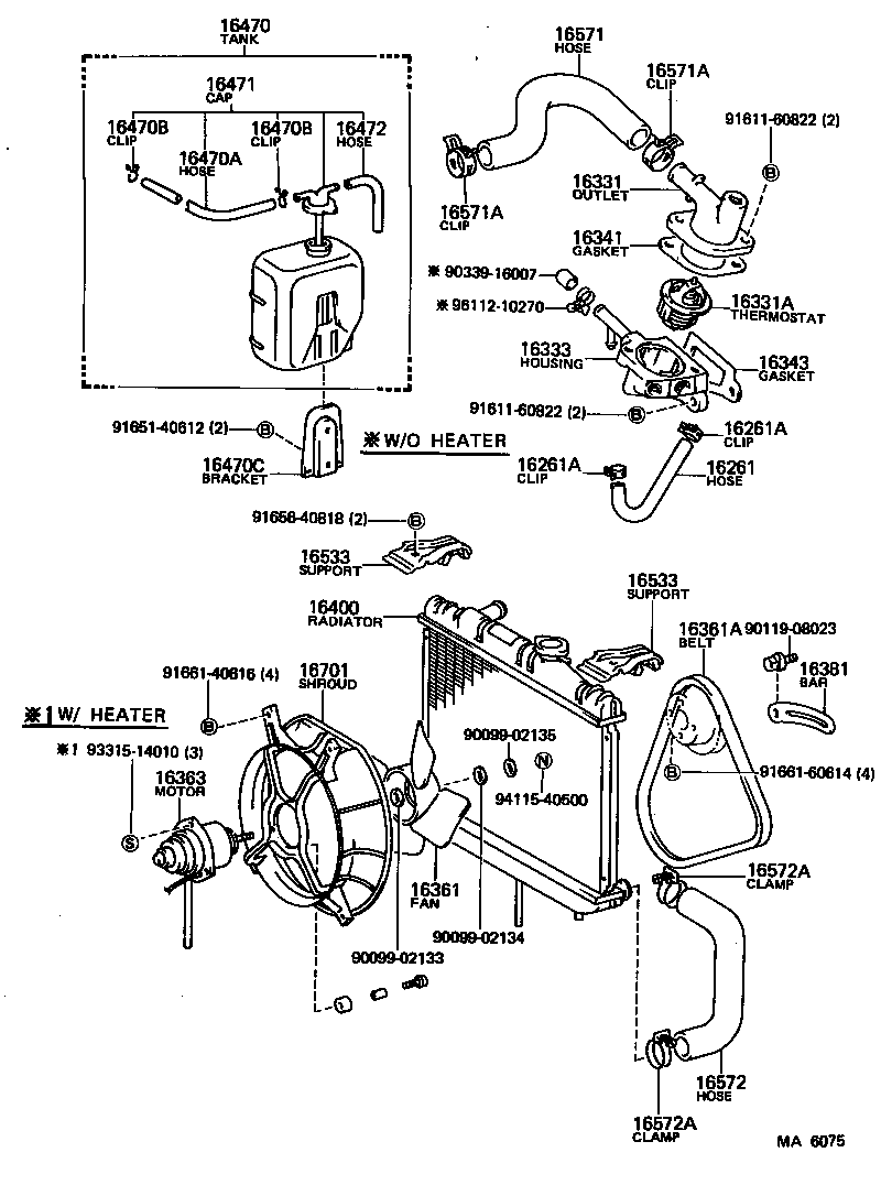  STARLET |  RADIATOR WATER OUTLET