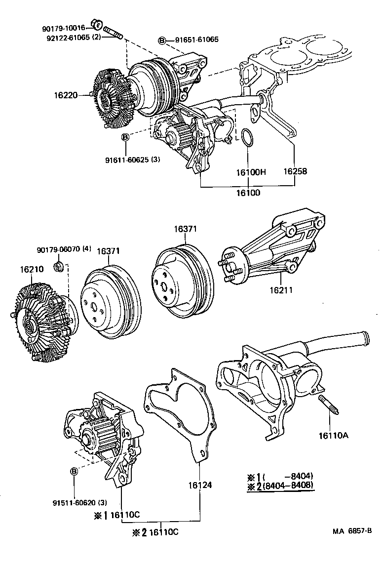  CELICA |  WATER PUMP