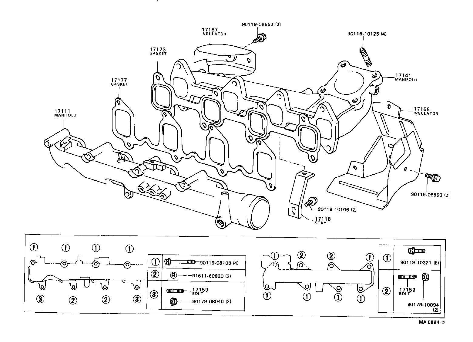  CAMRY |  MANIFOLD