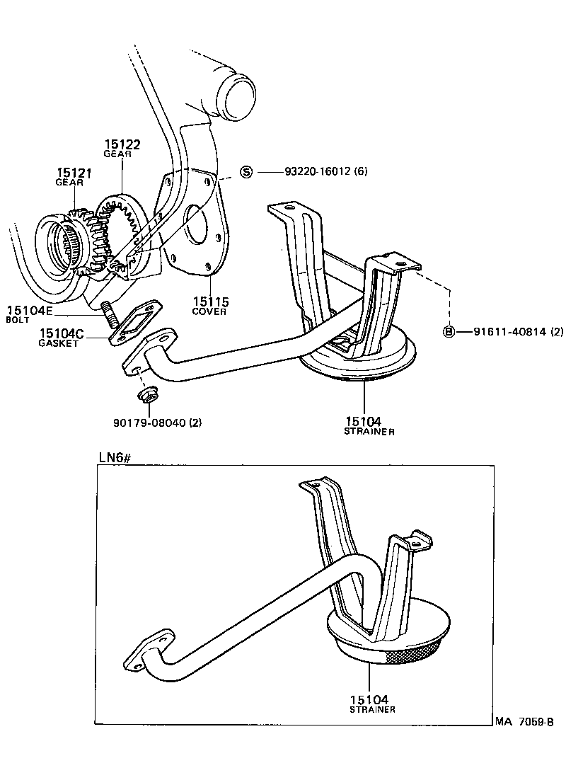  4 RUNNER TRUCK |  ENGINE OIL PUMP