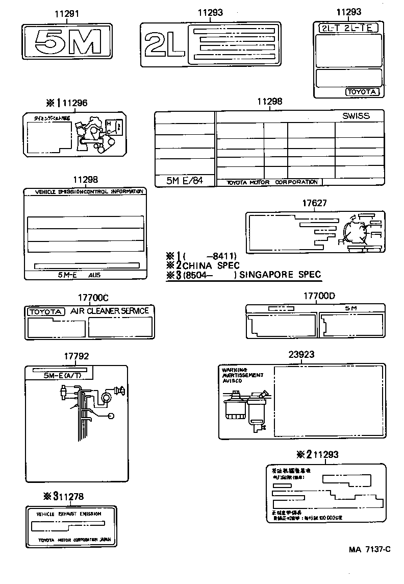  CROWN |  CAUTION PLATE NAME PLATE ENGINE