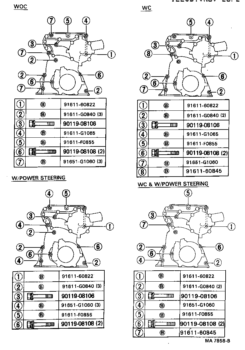  COASTER |  TIMING GEAR COVER REAR END PLATE