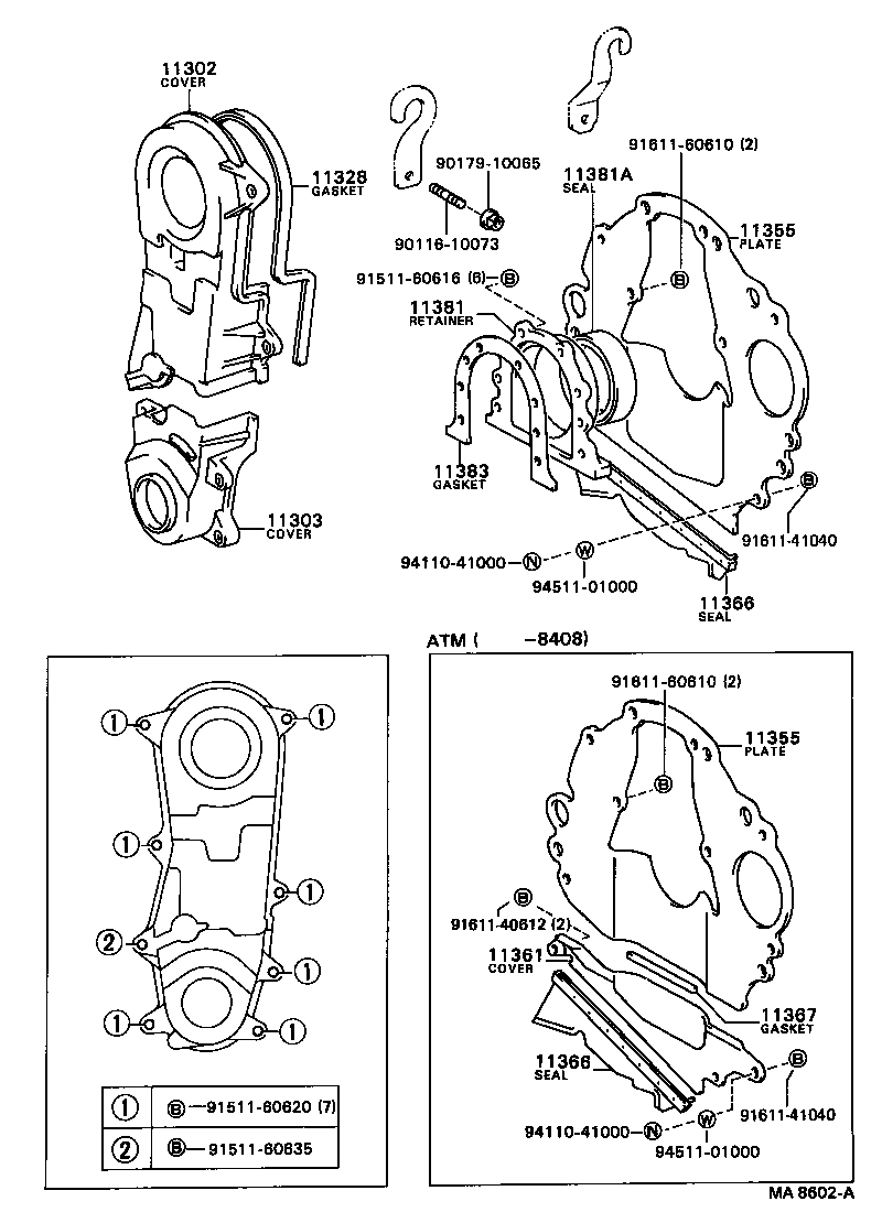  TERCEL |  TIMING GEAR COVER REAR END PLATE