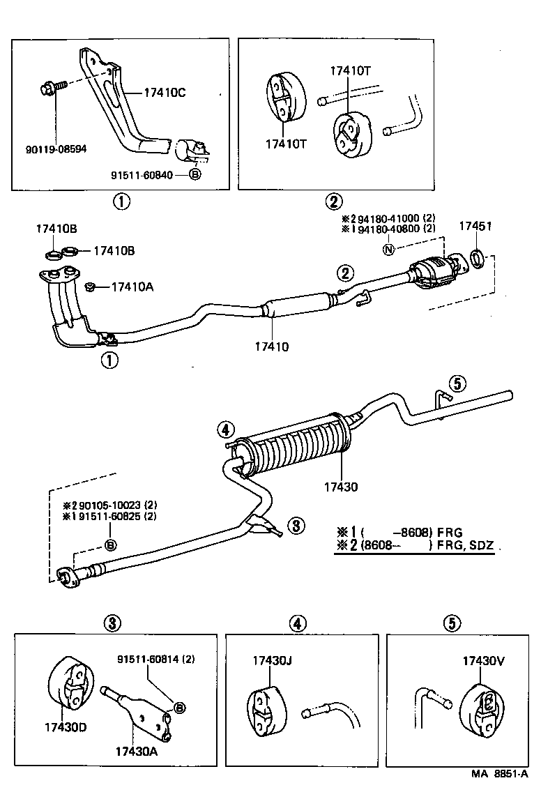  STARLET |  EXHAUST PIPE
