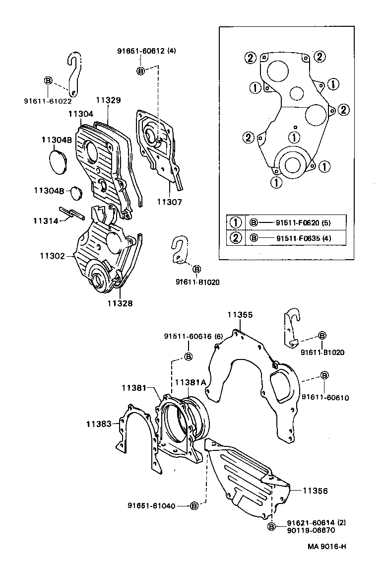  CAMRY |  TIMING GEAR COVER REAR END PLATE