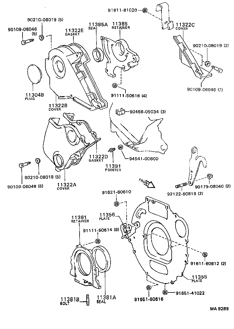  CAMRY |  TIMING GEAR COVER REAR END PLATE