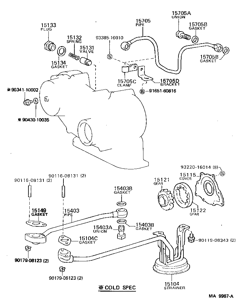  LAND CRUISER 60 62 |  ENGINE OIL PUMP
