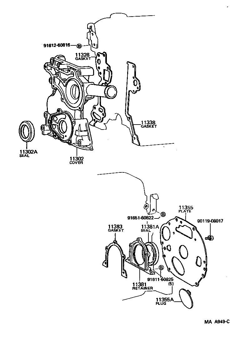  4 RUNNER TRUCK |  TIMING GEAR COVER REAR END PLATE