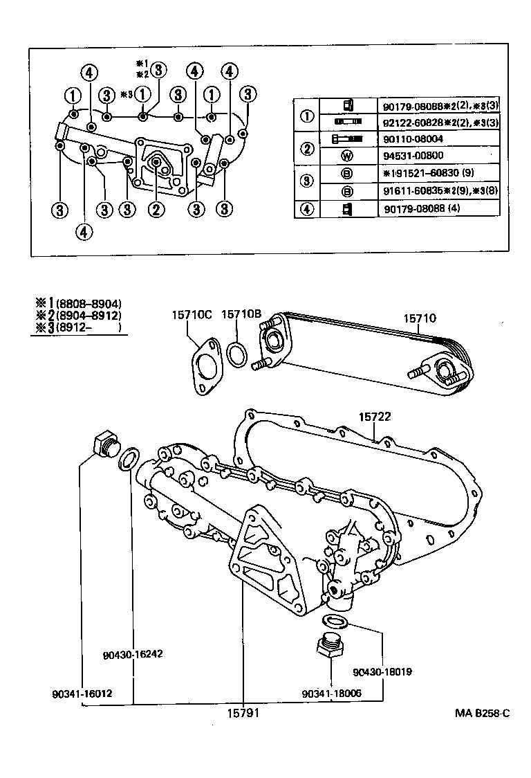  COASTER |  ENGINE OIL COOLER