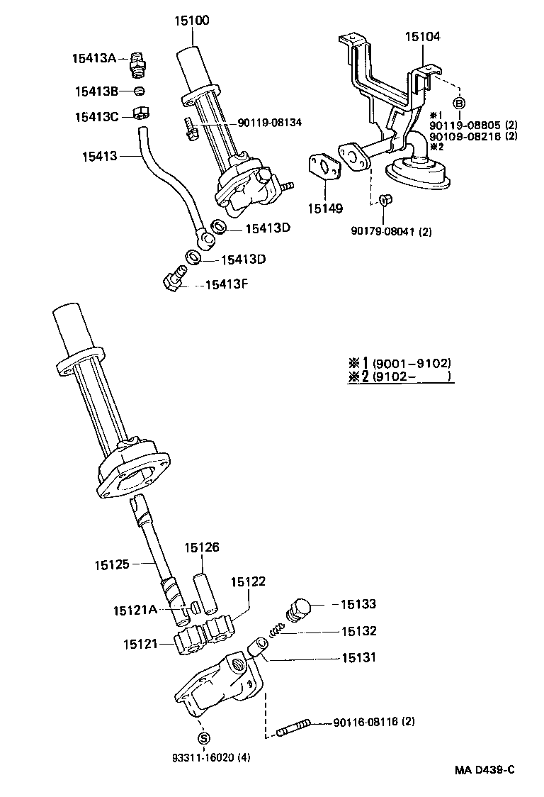  COASTER |  ENGINE OIL PUMP