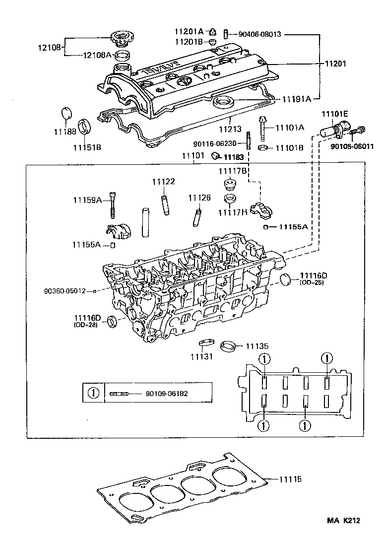  PASEO |  CYLINDER HEAD