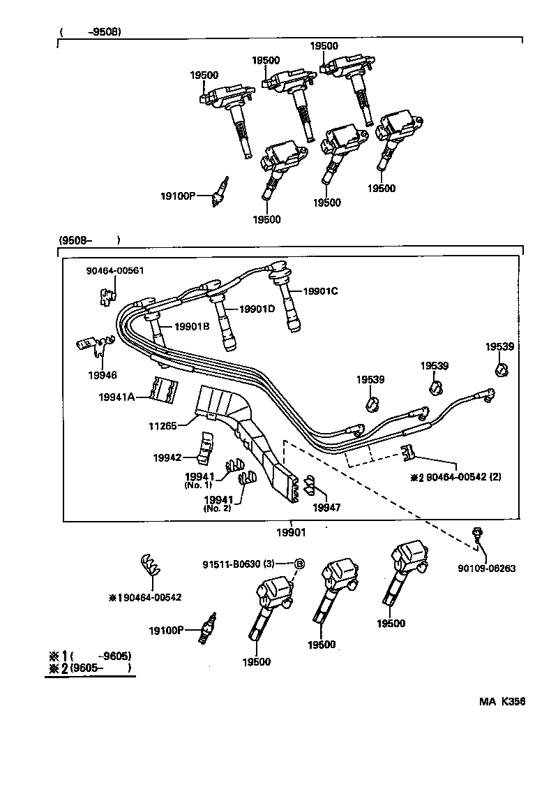  CAMRY JPP |  IGNITION COIL SPARK PLUG