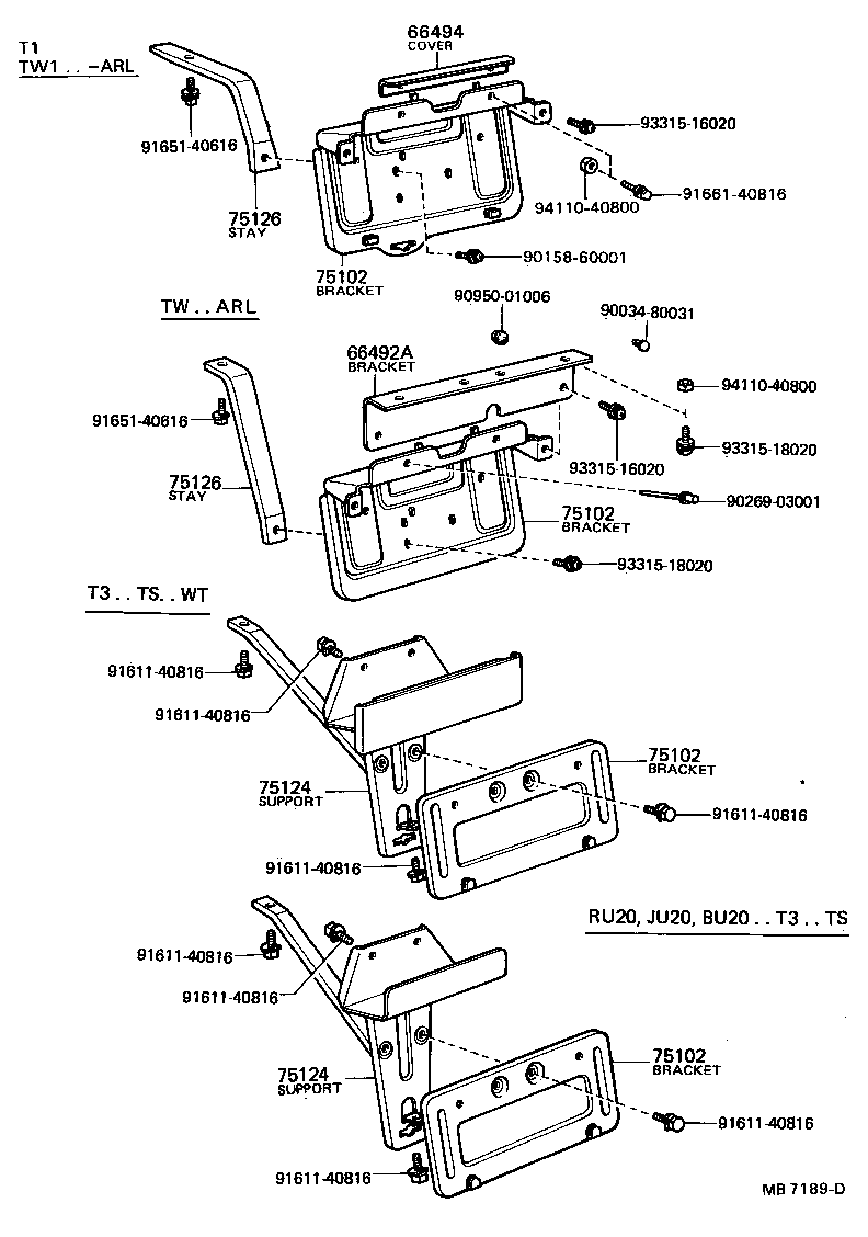  DYNA |  TOOL BOX LICENSE PLATE BRACKET