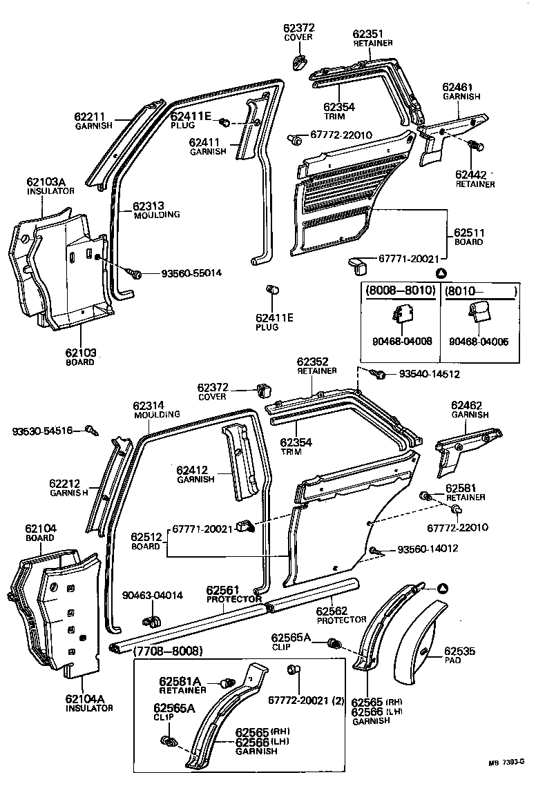  CARINA |  INSIDE TRIM BOARD DOOR OPENING TRIM MOULDING