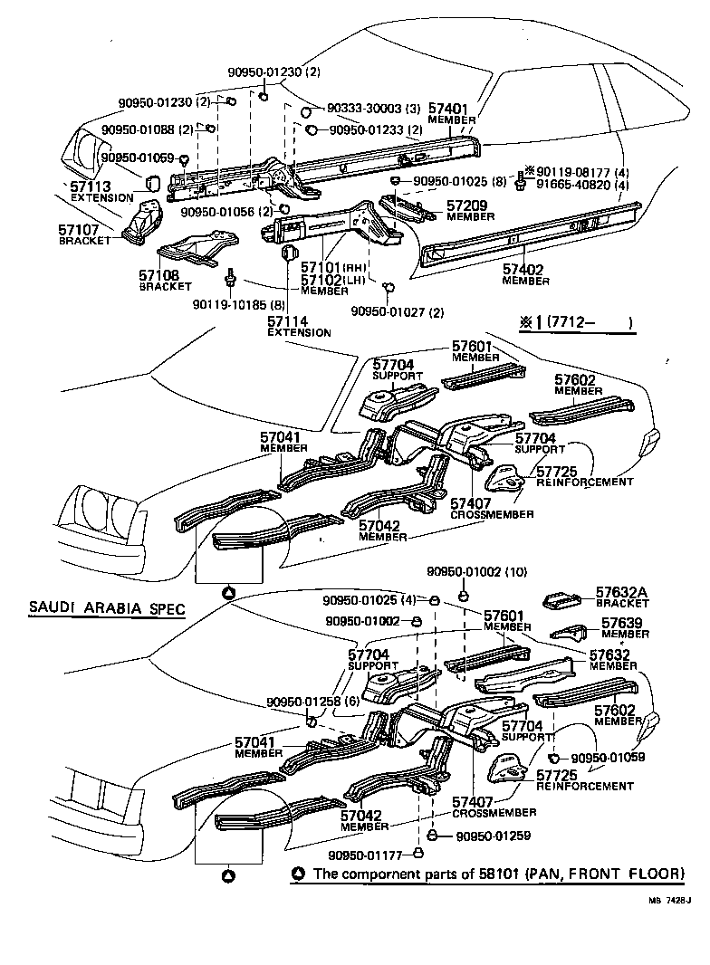  CARINA |  FLOOR SIDE MEMBER