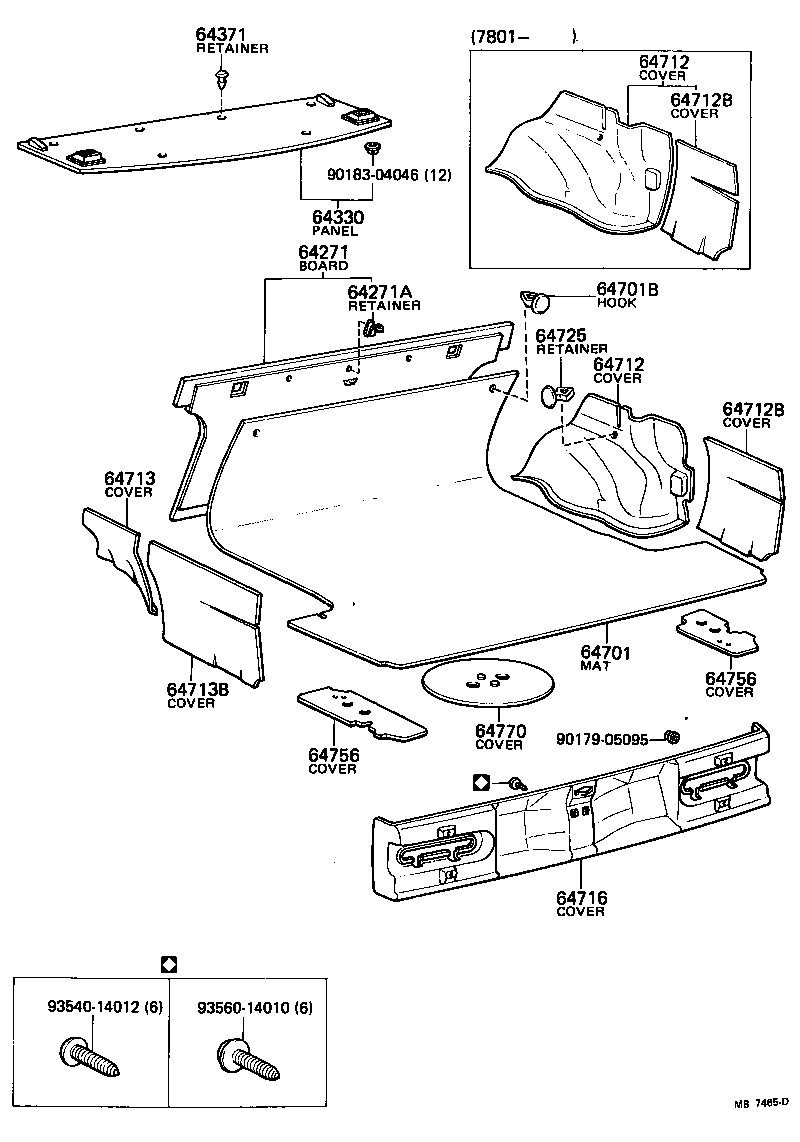  CARINA |  PACKAGE TRAY PANEL LUGGAGE COMPARTMENT MAT