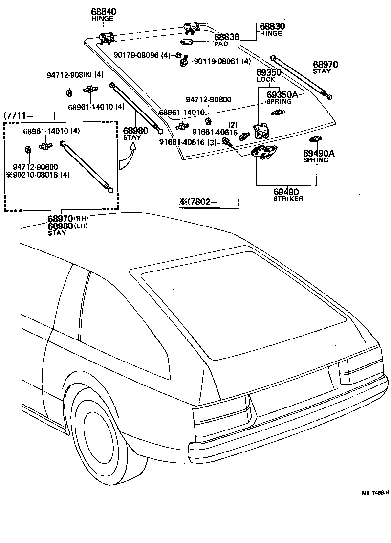  CARINA |  BACK DOOR LOCK HANDLE