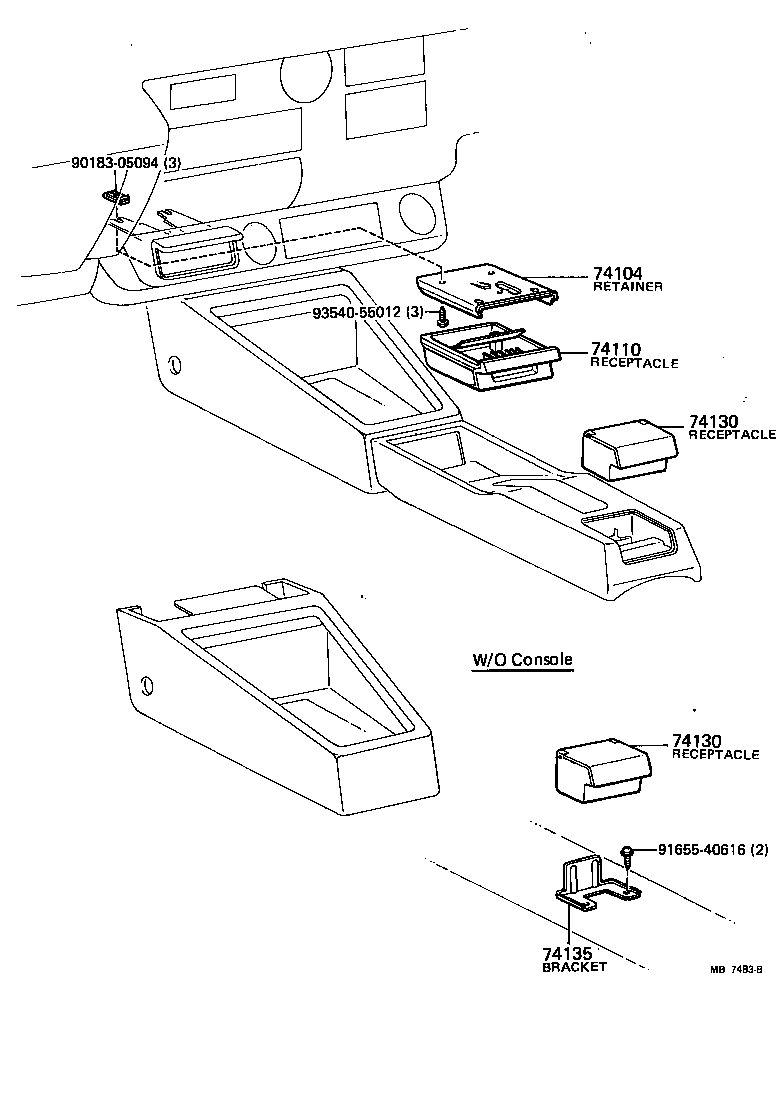  CARINA |  ASH RECEPTACLE
