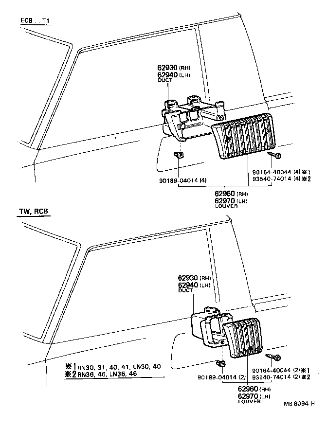  HILUX |  REAR VENTILATOR ROOF VENTILATOR