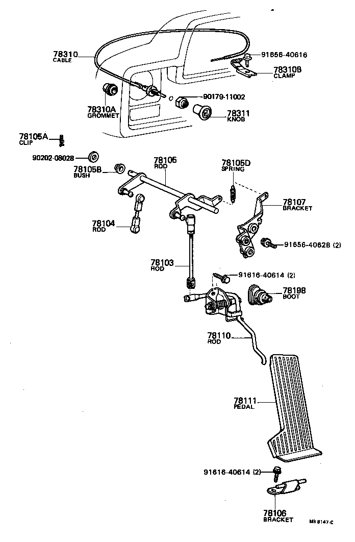  HILUX |  ACCELERATOR LINK