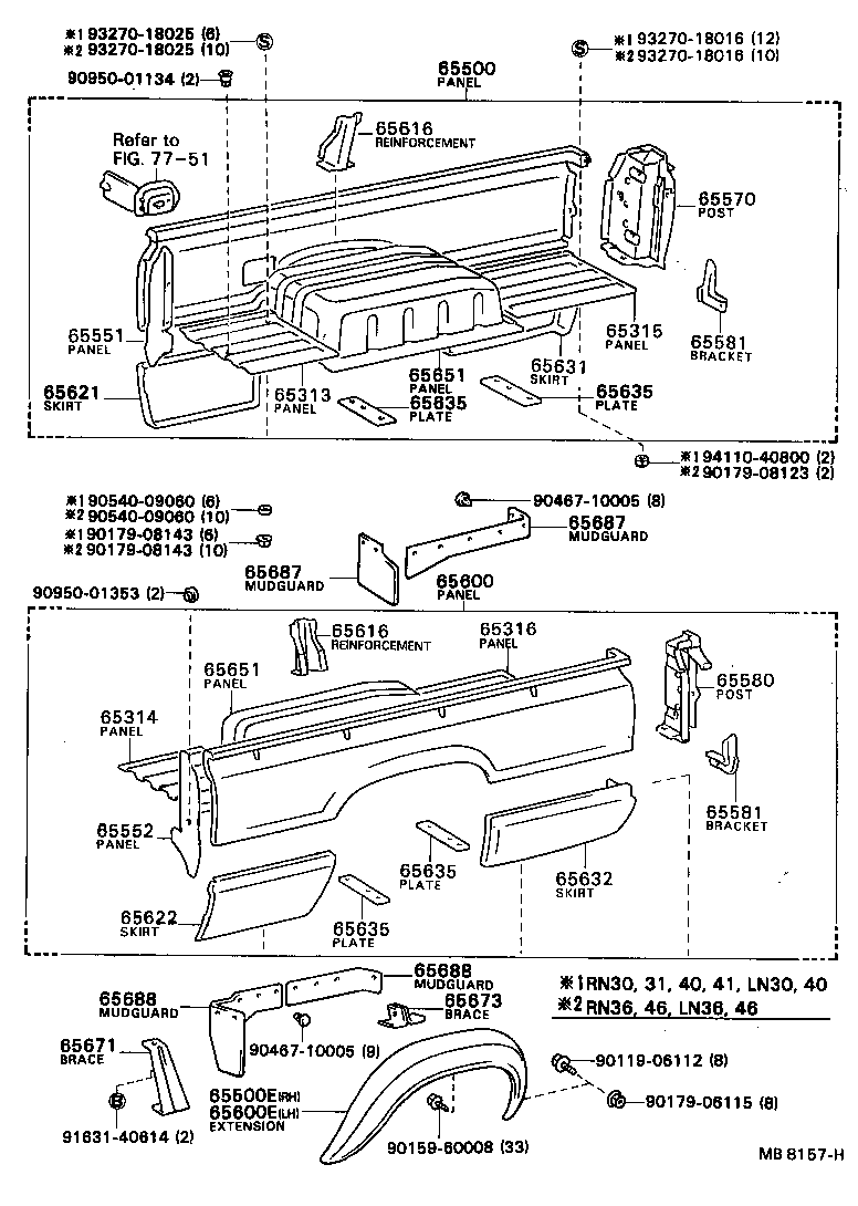  HILUX |  REAR BODY SIDE PANEL