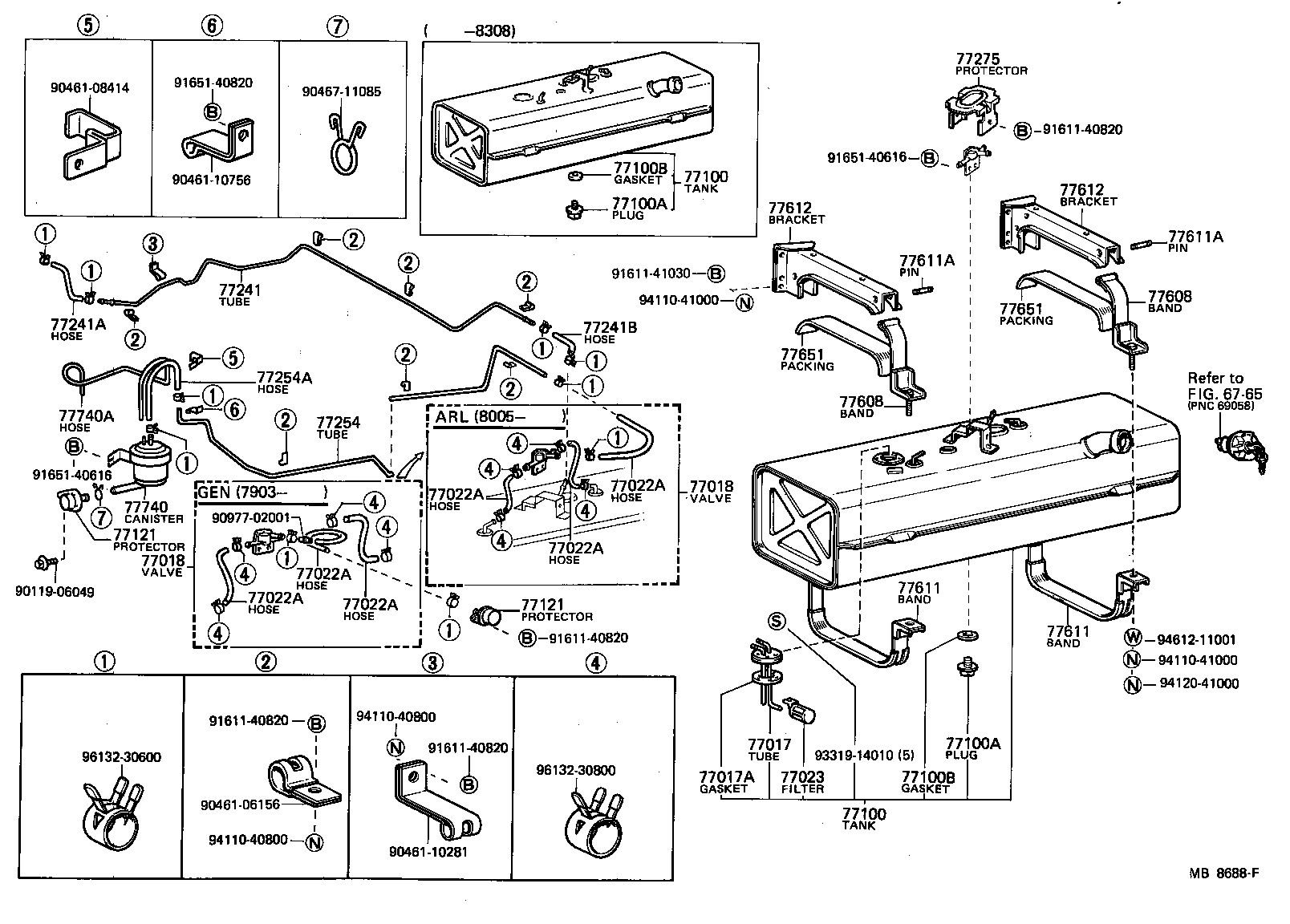  TOYOACE |  FUEL TANK TUBE