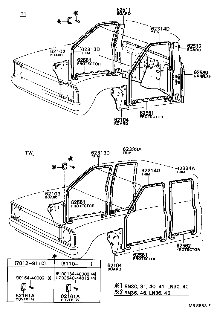  HILUX |  INSIDE TRIM BOARD