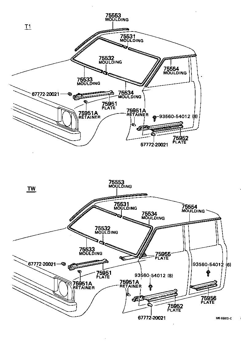  HILUX |  MOULDING