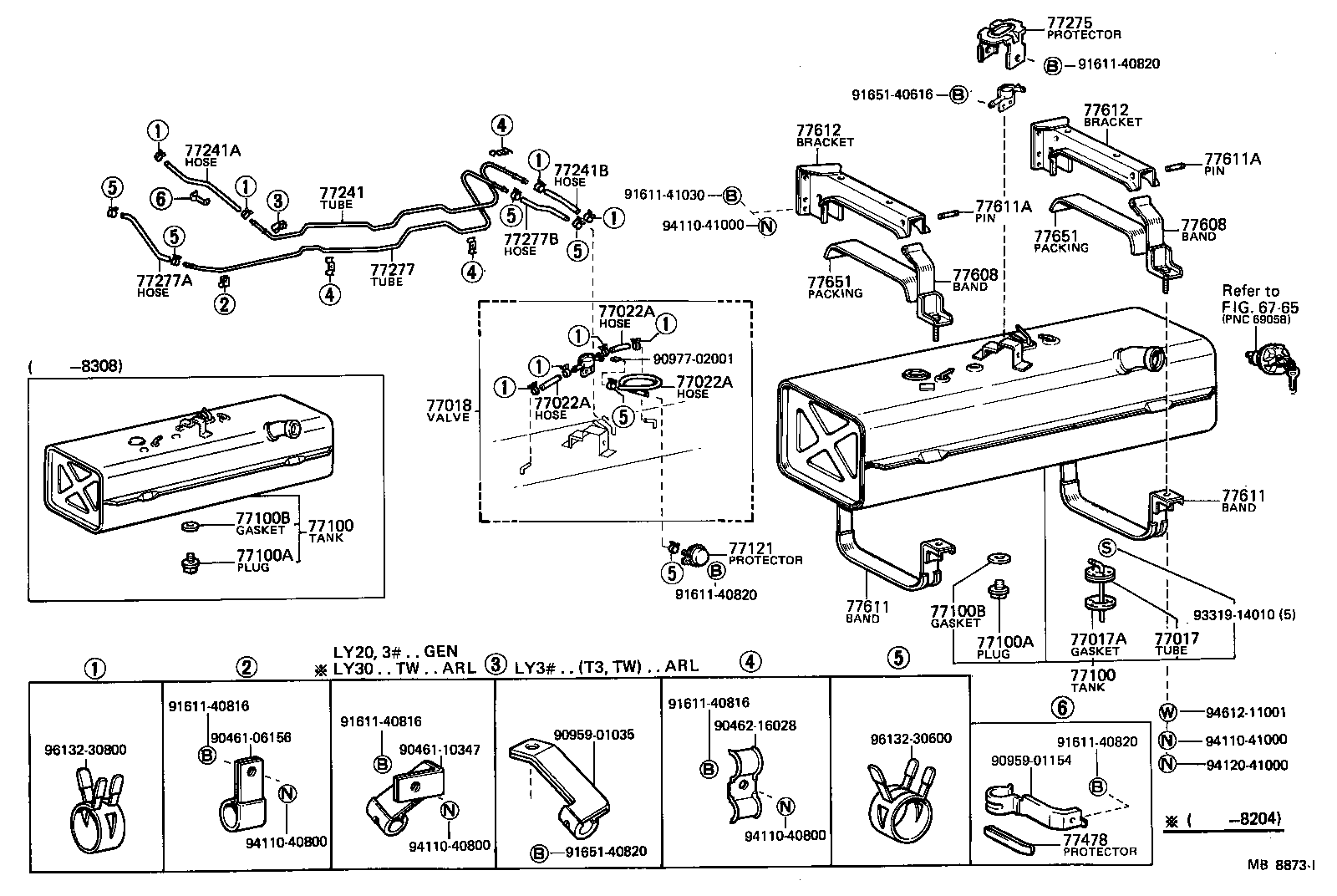  TOYOACE |  FUEL TANK TUBE