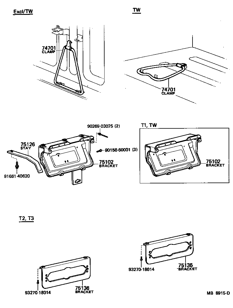  TOYOACE |  TOOL BOX LICENSE PLATE BRACKET